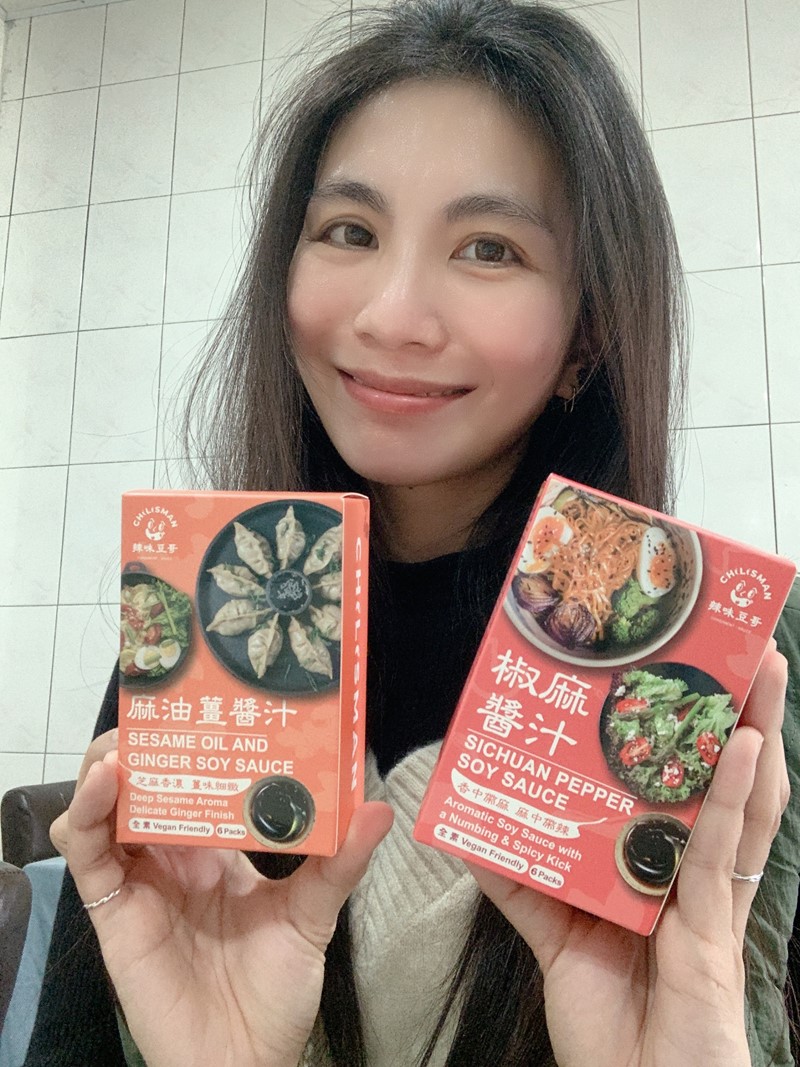 女人知己試用大隊,口碑行銷,部落客行銷,台中美食,伴手禮,美食推薦,禮盒,台灣美食,送禮,在地美食,團購美食,辣味豆哥,chilisman,辣椒粉,花椒粉,鬼椒,魔鬼椒,椒麻醬,紅油炒手醬汁,沙拉醬,拌麵醬,涼麵醬,椒麻風味醬,椒麻醬汁,麻油薑風味醬,麻油薑醬汁,台中美食,伴手禮,美食推薦,禮盒,台灣美食,送禮,在地美食,團購美食,醬汁,辣味豆哥,chilisman,台中美食,伴手禮,美食推薦,禮盒,台灣美食,送禮推薦,企業送禮,台中美食,伴手禮,美食推薦,禮盒,台灣美食,送禮推薦,企業送禮,花椒香辣醬,辣椒醬,辣醬,花椒醬,辣椒醬推薦,辣椒油,川味,川味麻辣,青花椒,大紅袍,xo干貝醬,xo醬,干貝醬,醬,醬料,海鮮醬,XO醬炒蘿蔔糕,麻油薑,麻油,薑,薑絲,薑泥,麻油麵線,老薑